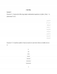 Journalism Unit 1 Unit Onelesson Exercise Express The Following Simple Mathematical Equations Arabic Note Pronounced