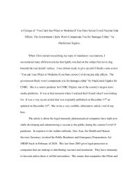 Critique essay A Critique of You