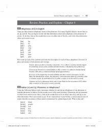 Linguistics Chapter 4 Again Madeup Words Demonstrated Similar Pattern Clush Tazz What These Childrens Rule