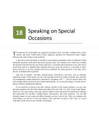 Speech Chapter 18 Use Quotation The Beginning Secure The Attention The Audience Make Sure Your