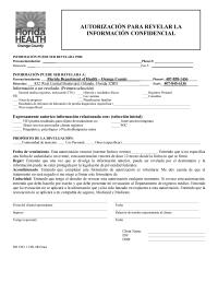 AuthorizationtoDisclose-Spanish(003)
