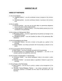 Hand Out NO. 2P