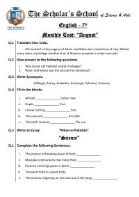 English – 7th, Monthly Test