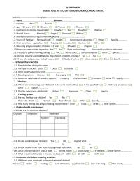 Nigeria Poultry Sector Study Questionnaire