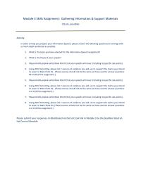 Gathering Support Materials