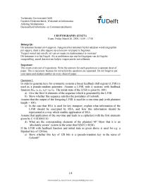 Cryptography