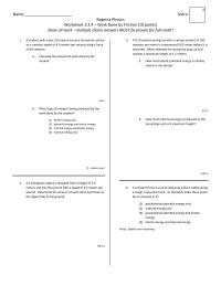 3.2.4 – Work Done by Friction