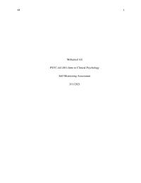Self monitoring assessment