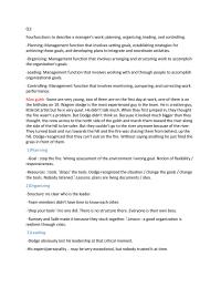 Industry Analysis Q1