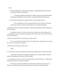 Philosophy Part 21 What does