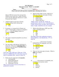 quiz5 brick solution fall 2017