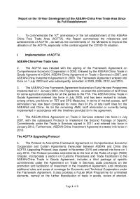 Report on the 10-Year Development of the ASEAN–China Free Trade Area Since Its Full Establishment