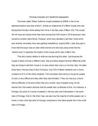 Sociology Assignment
