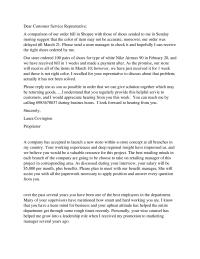 BUSINESS COMMUNICATION Dear