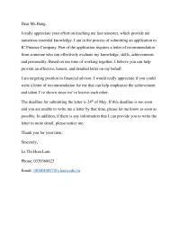 Letter-recommendation