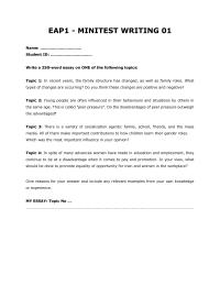 MINITEST WRITING 01