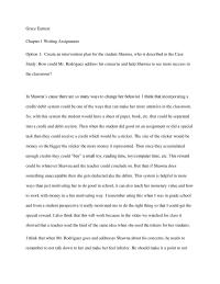Chapter 1 Writing Assignment