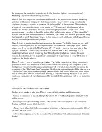 Mkt script