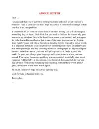 Advice letter