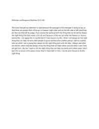 Educ Reflection and Response