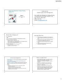 Business Supply Chain Management