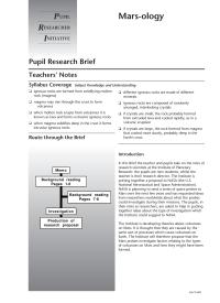 Pupil Research Brief