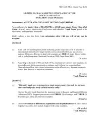 Mock exam_2