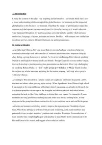 Marketing A IntroductionI found
