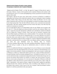 Essay Pakistan and the Modern World