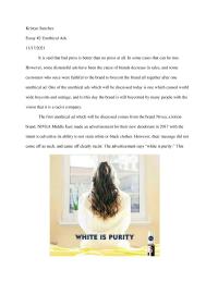 Essay 2 unethicalads
