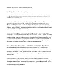 Document (15)