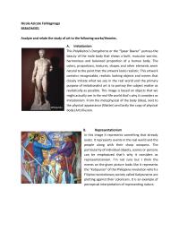Analyze and relate the study of art to the following works/theories.
