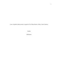 Laws of global cyber security