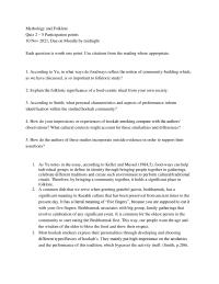 Quiz 2 – 5 Participation points