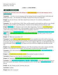 underline phrase in text