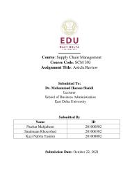 Article review Course Supply