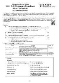 2021 Iuj Scholarship Guidelines: Master’s Programs – My IUJ Login