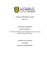 Assignment ISLAMIC MANAGEMENT