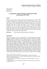 A Comparative Study of Primary Education in China