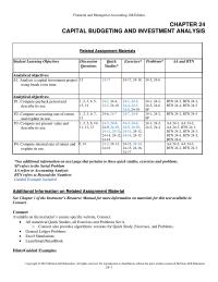 Accounting Chapter 24 Homework Calculator With Compound Interest Function Spreadsheet