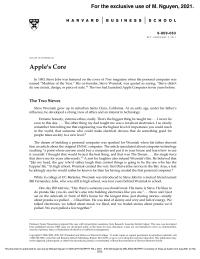 Apple Core Notes