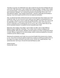 Scholarship essay