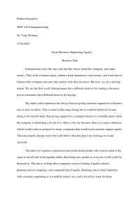 Ralitsa Stoyanova first paper