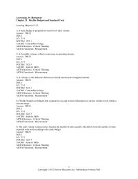 Accounting Chapter 23 1 A variance is the difference between an actual amount and a budgeted amount