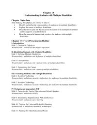 Special Education Chapter 10 Homework What are your goals in life and how do you plan on reaching them