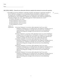 Chapter 7 1 The difference between distributive negotiation strategies and integrative negotiation
