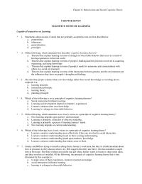Chapter 7 Chapter 7 The Primary Strategy Learners Generally Use When