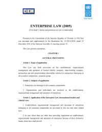 ENTERPRISE LAW
