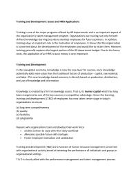 Training & Development Issues And Hris Applications