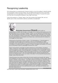Recognizing Leadership